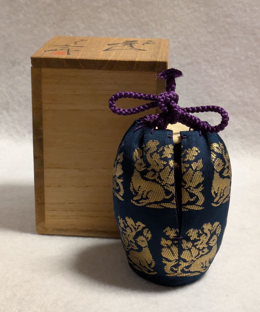 茶入 工芸品/茶道具 京都清水焼 桶谷定一作 肩衝茶入 金襴仕覆付