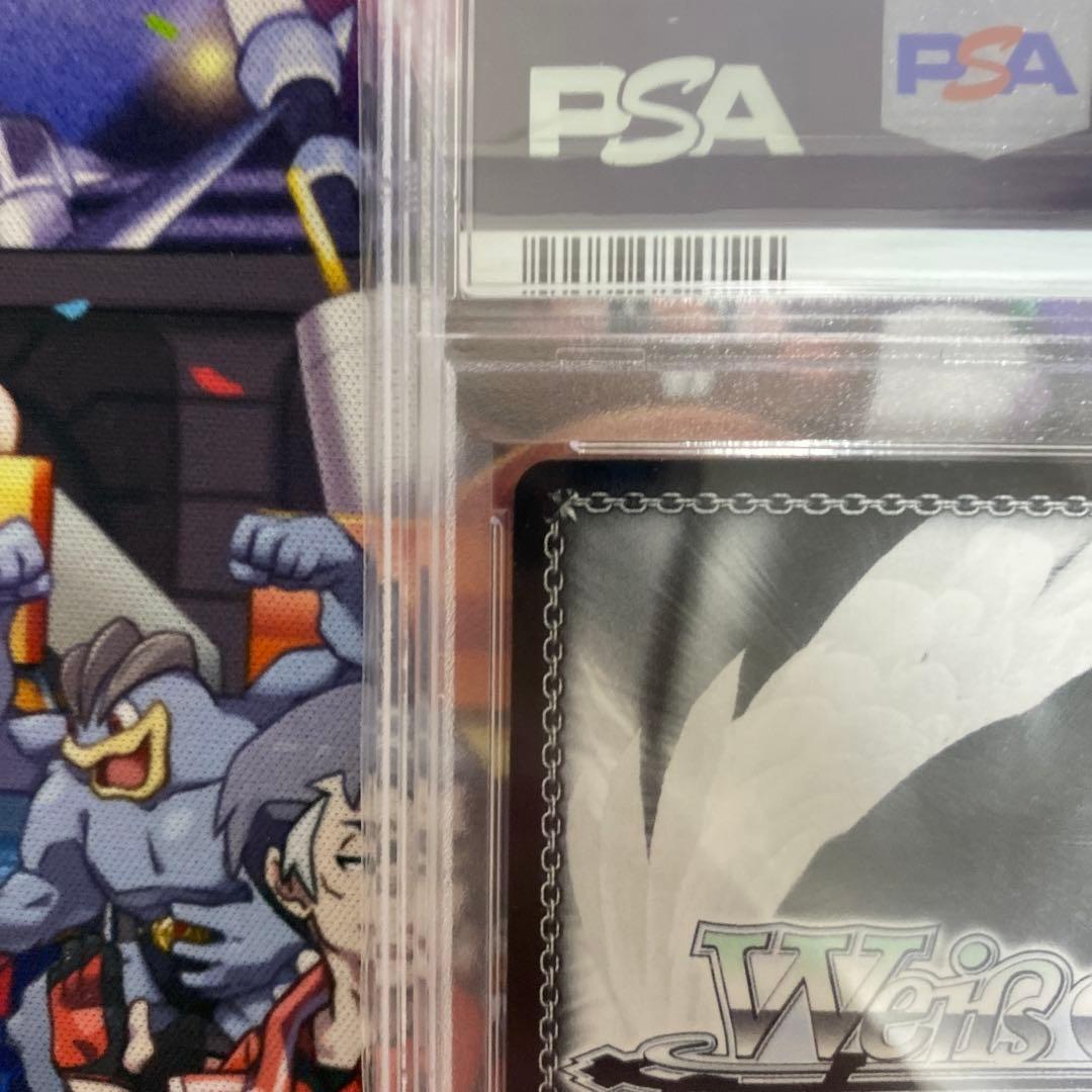 新しい世界　初音ミク　PSA10