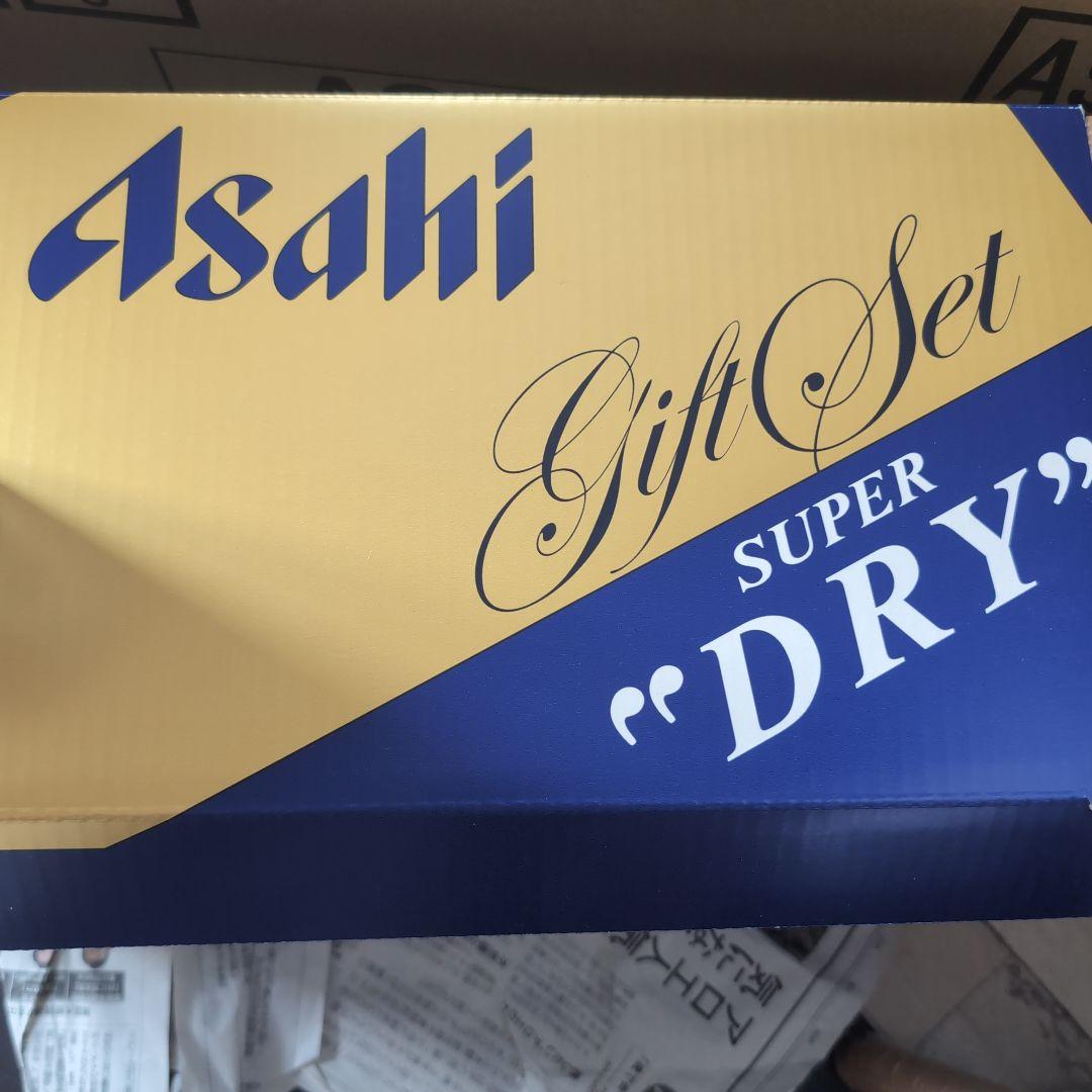 アサヒスーパードライ　350ml 缶 42本