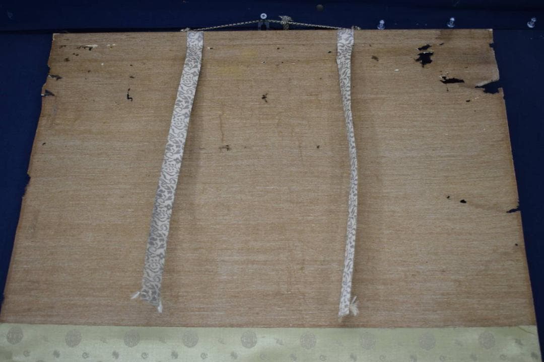 【真作】秀雲（画）/日蓮上人/南無妙法蓮華経/掛軸☆宝船☆Y-700　JM