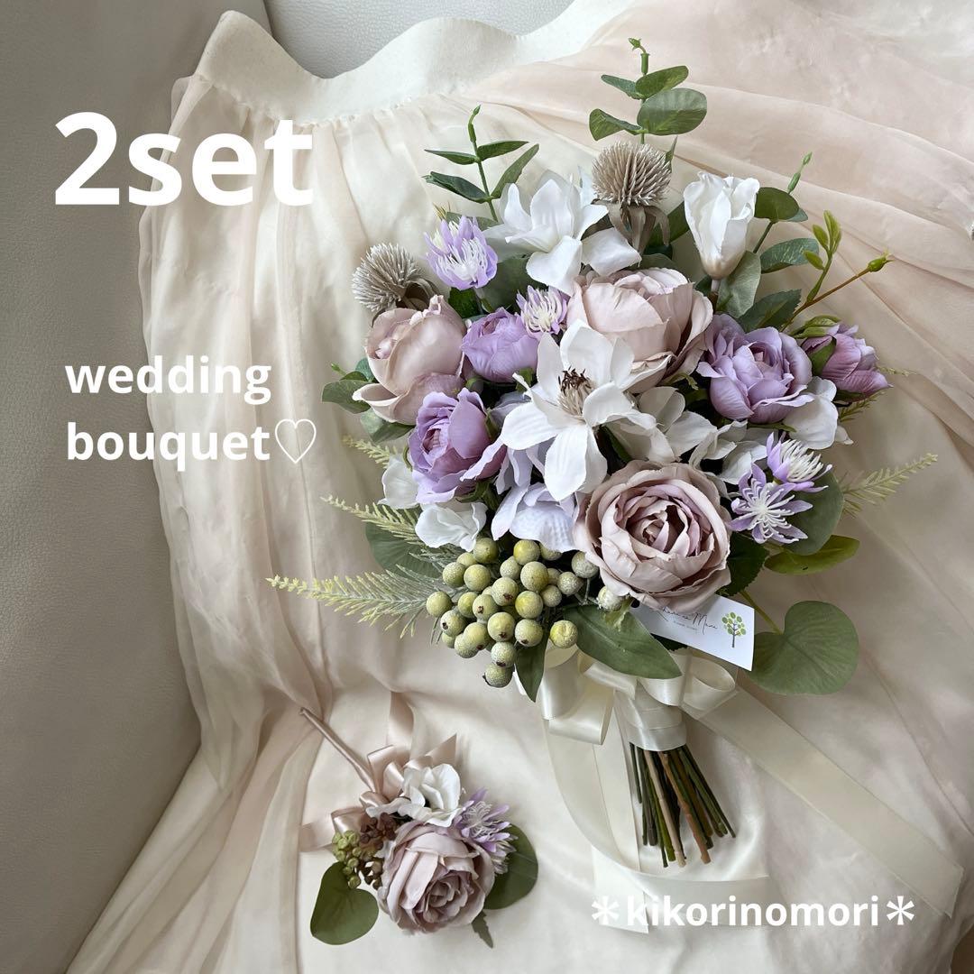 ウェディングブーケとブートニアのセット♡ナチュラルブーケ♡挙式♡前撮り♡