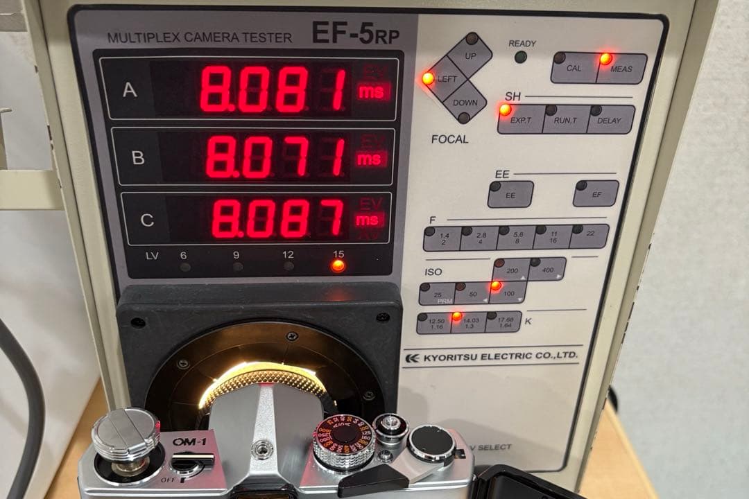 フィルムカメラ OLYMPUS OM-1 F.ZUIKO AUTO-S 50mm F/1.8