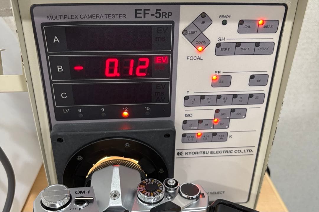 フィルムカメラ OLYMPUS OM-1 F.ZUIKO AUTO-S 50mm F/1.8