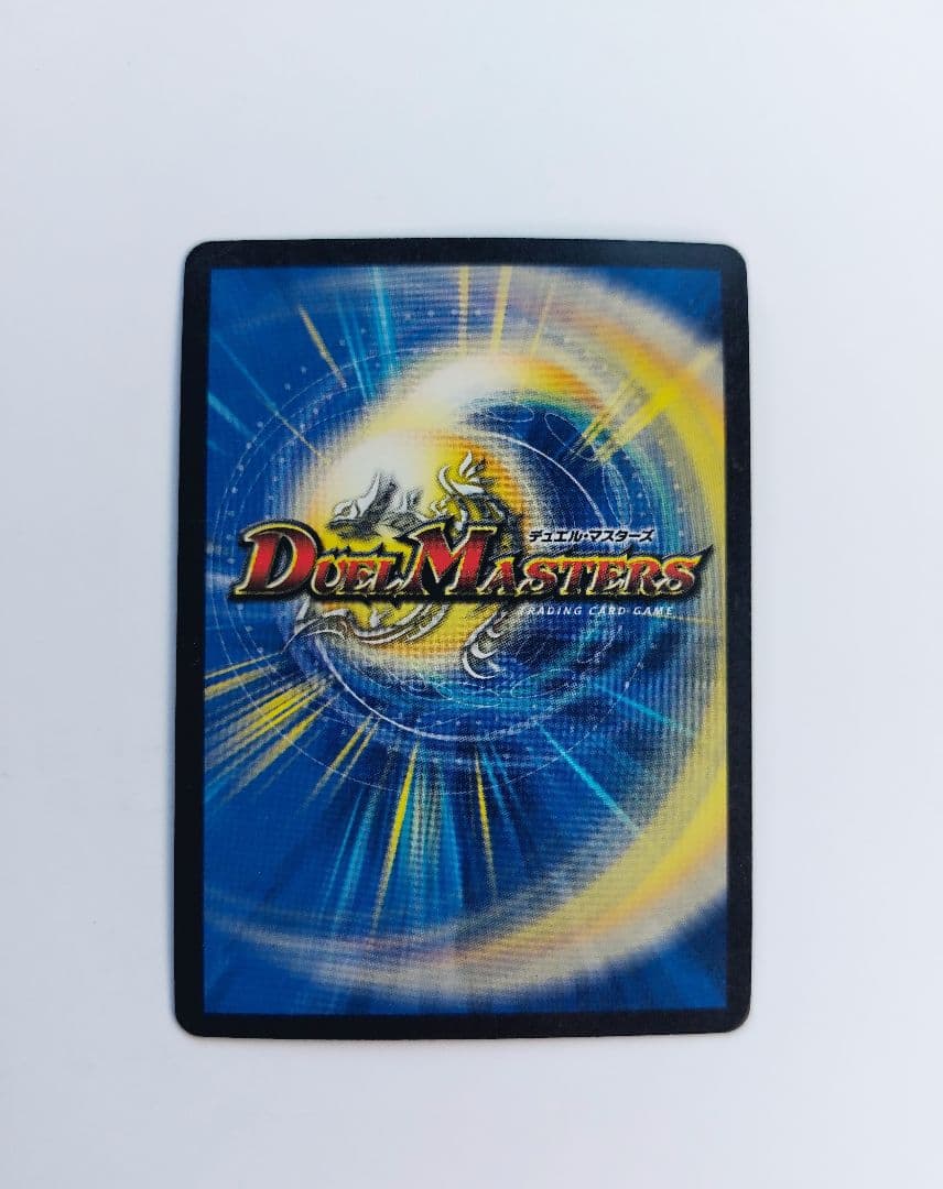 美品　希少エラーカード【シークレット】不滅の精霊パーフェクトギャラクシー