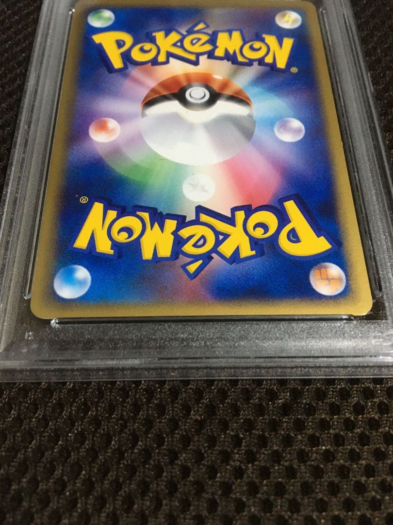 フォローで割引！ ポケモンカード PSA9 Ｒ団のセレビィ 1st