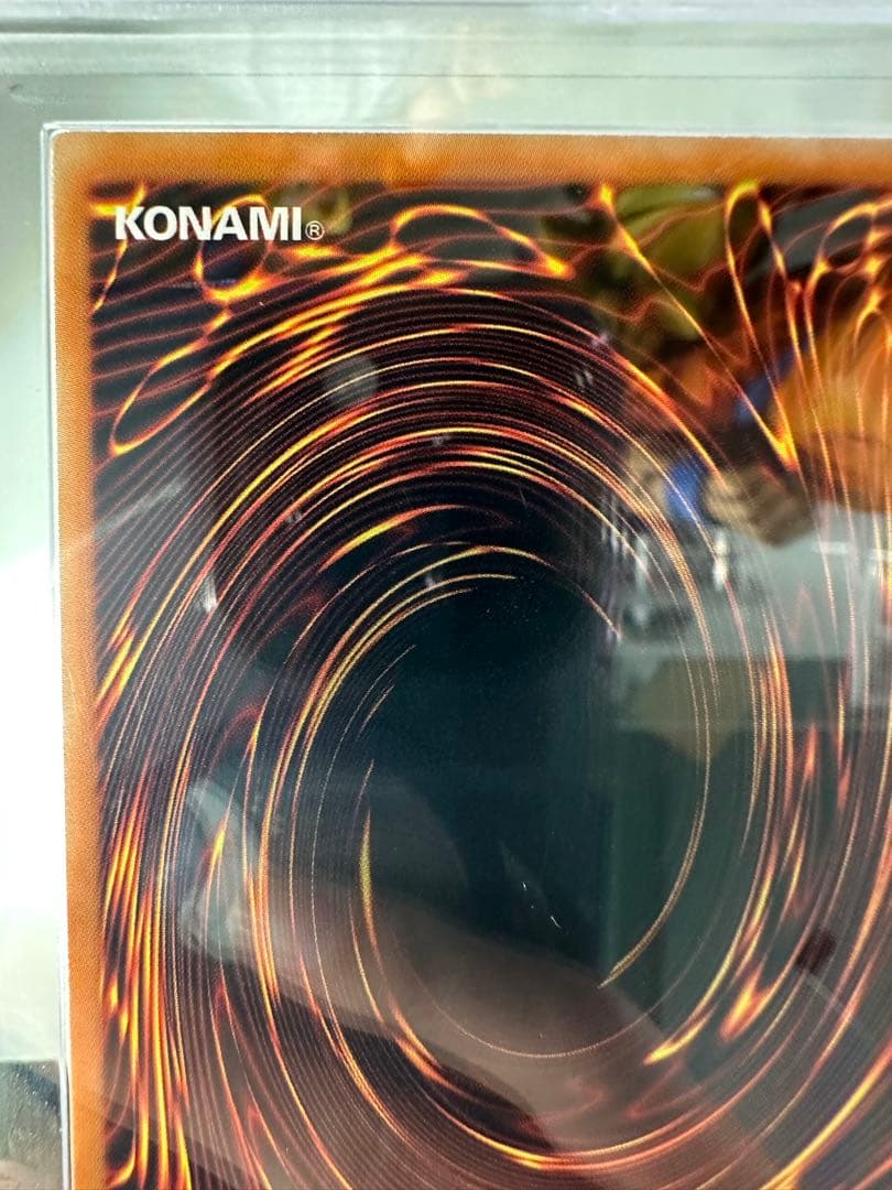 【ARS10】超魔導師ブラック・マジシャンズ　スターライトレア　北米版