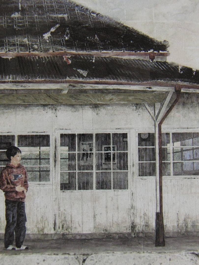 赤田美砂緒、【心の羽根】、希少な額装用画集より、新品額装付、状態良好