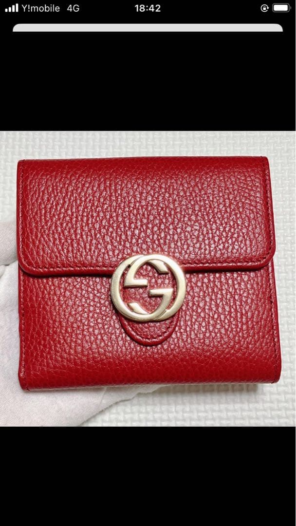 未使用GUCCIグッチ レザー二つ折り財布　インターロッキング　ルビー　箱付き