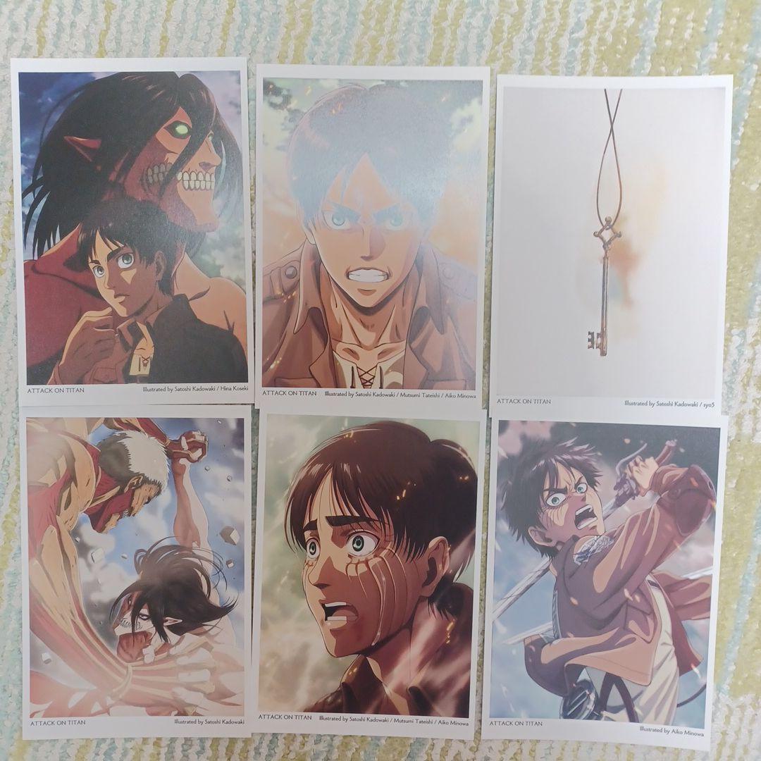 進撃の巨人 ポストカード 6枚セット