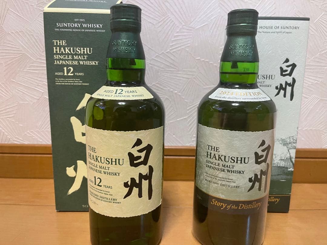 【箱あり】白州セット売り　白州 2024Edition & 白州 12年