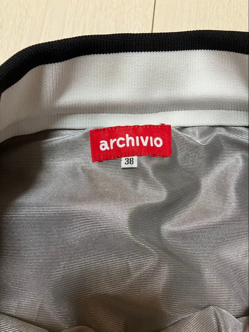 (超美品)アルチビオarchivio プルオーバー・ニットスカート サイズ38