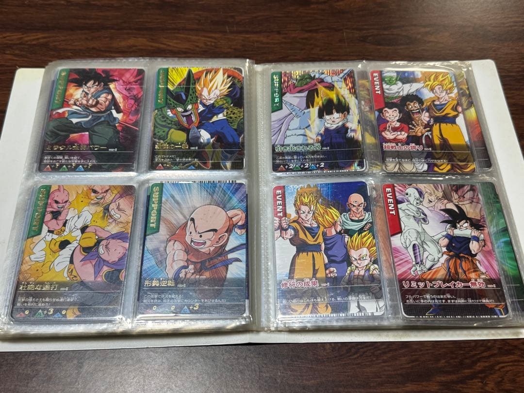 初代ドラゴンボールデータカードダス　2005年フルコンプ