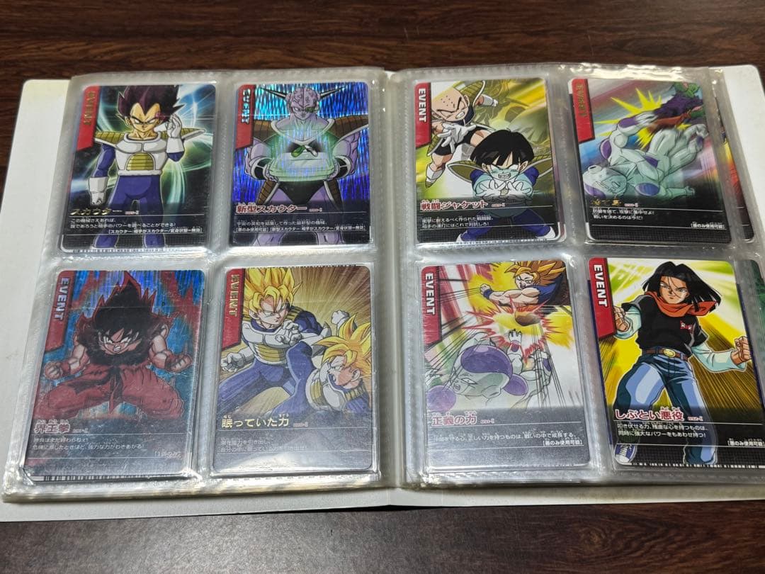 初代ドラゴンボールデータカードダス　2005年フルコンプ