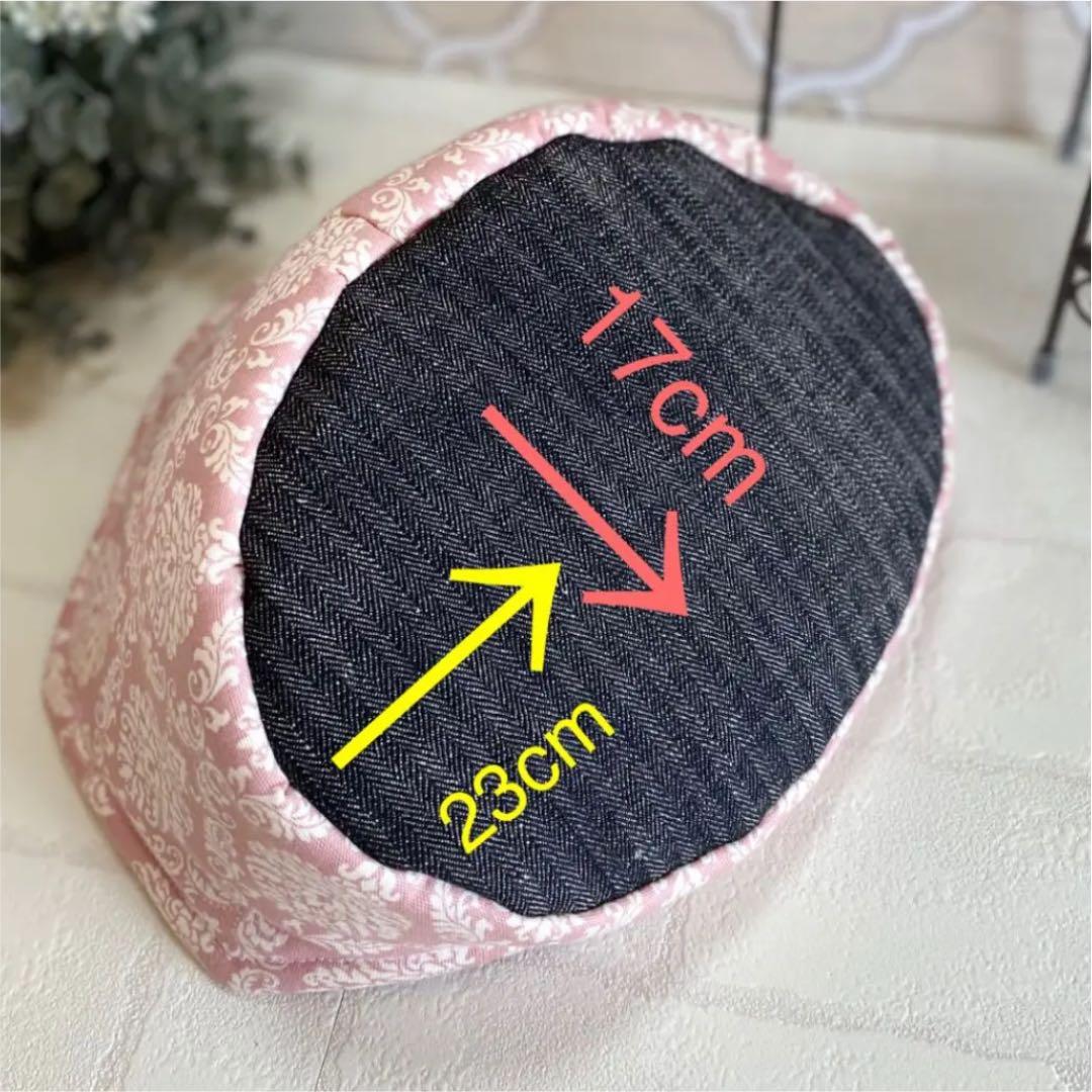 ハリネズミ寝袋　部屋んぽソファーD