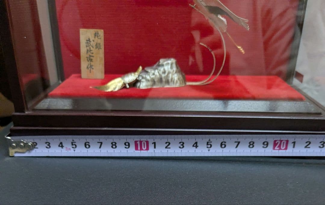 武比古　純銀製　鶴3.5号　訳あり保管品