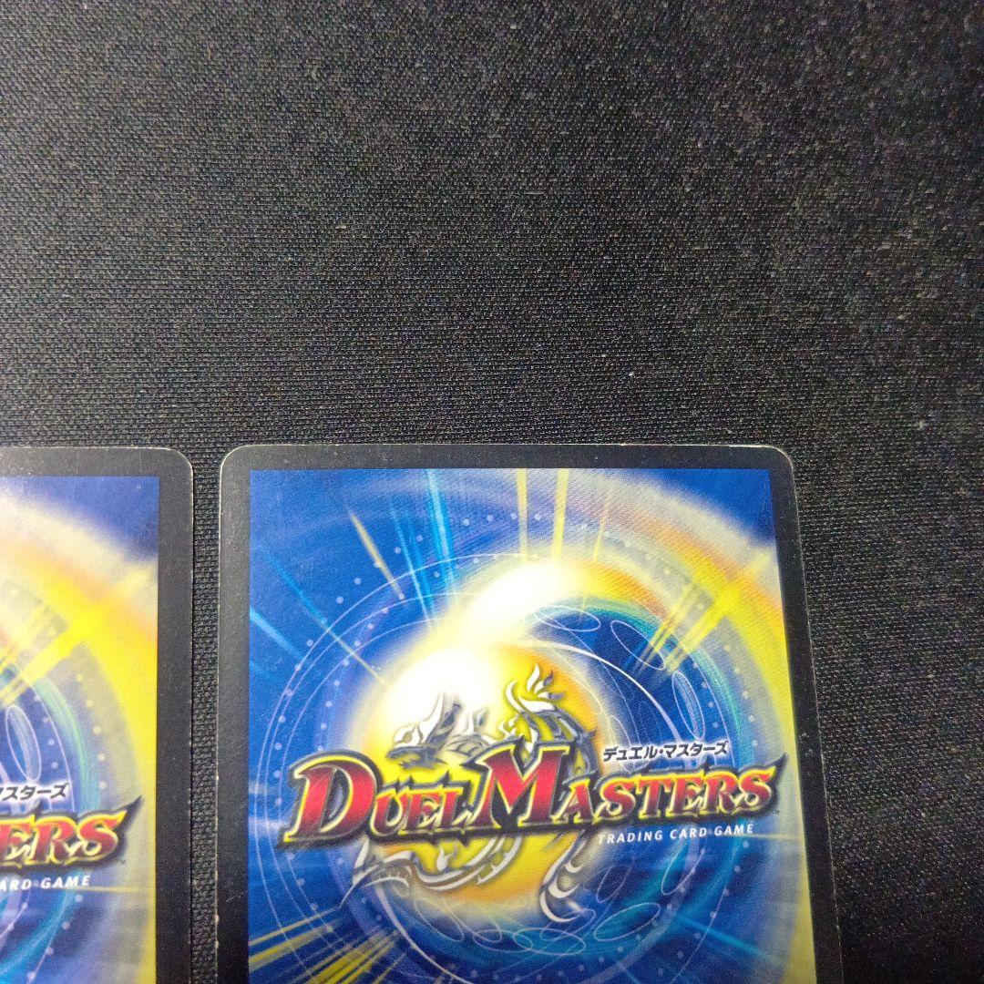 デュエルマスターズ　ヘブンズゲート　プロモ　ママ天門　プロモ