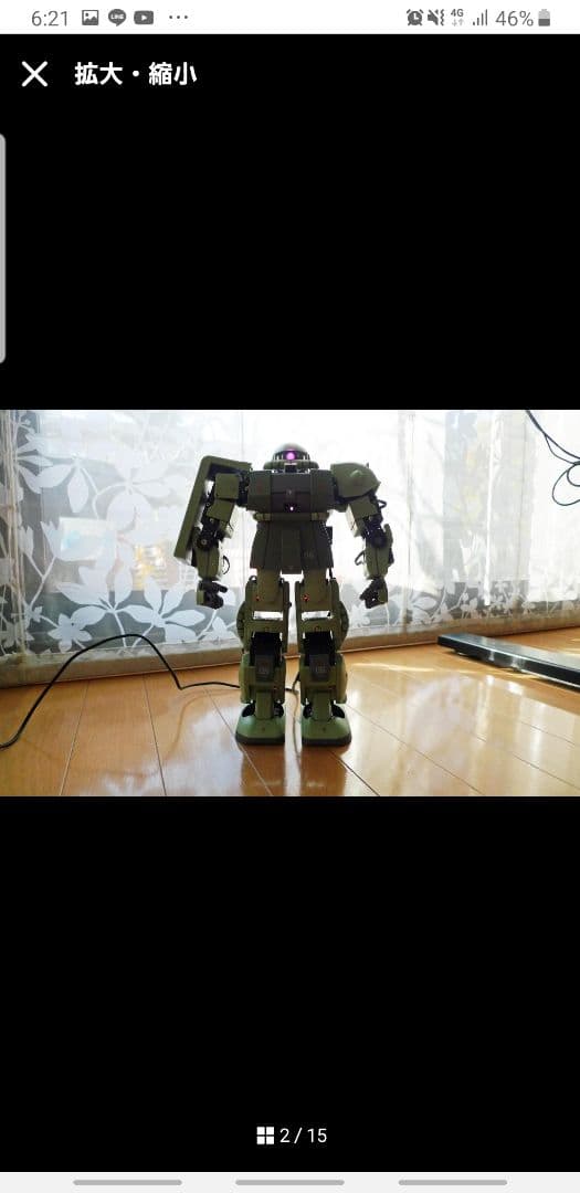 ジオニック社公式MS講習コース ZEONIC TECHNICS 二足歩行ザク