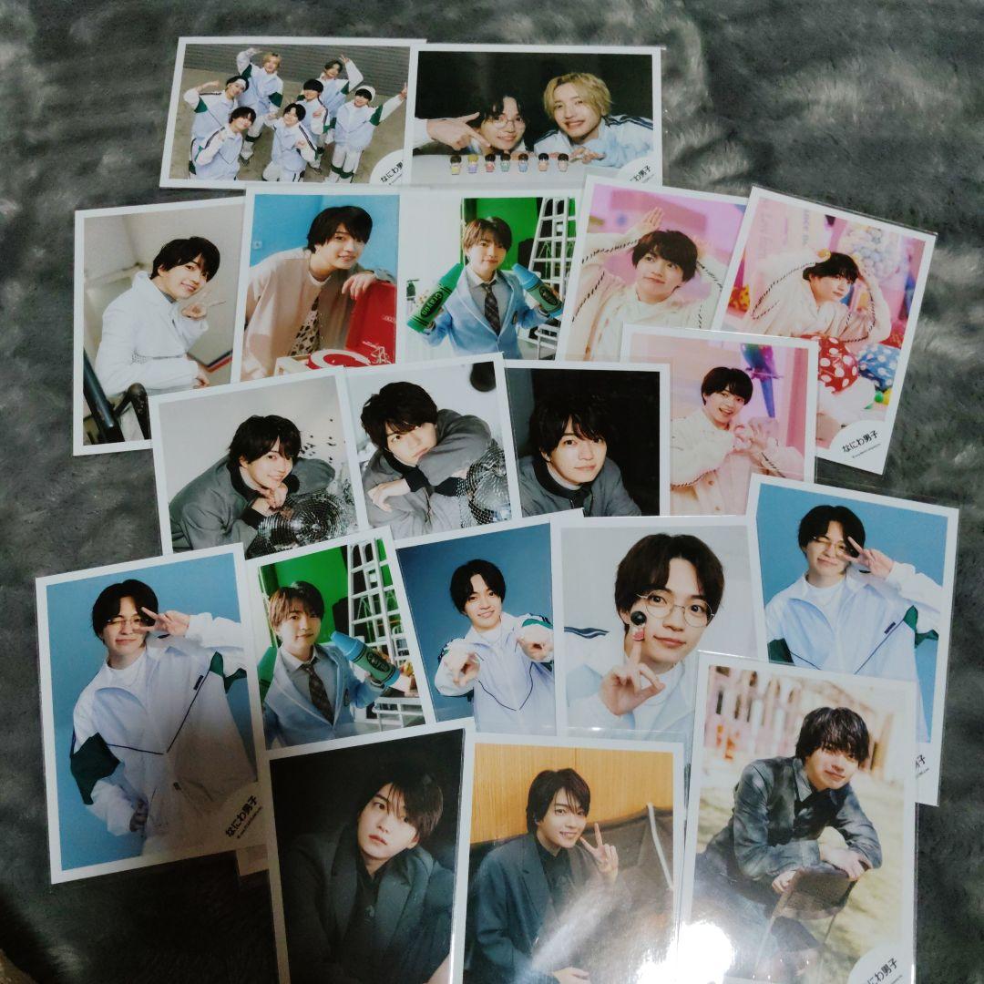 なにわ男子　西畑大吾　公式写真　セット