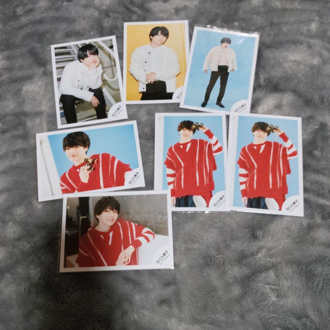 なにわ男子　西畑大吾　公式写真　セット