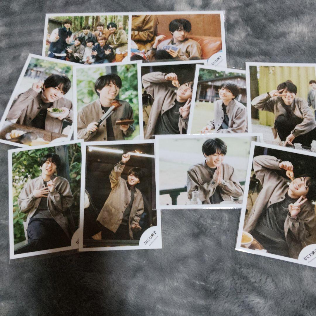 なにわ男子　西畑大吾　公式写真　セット