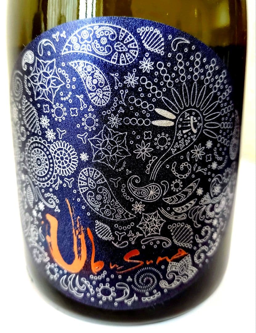 【 新政 陽乃鳥・ 産土 二農場 】