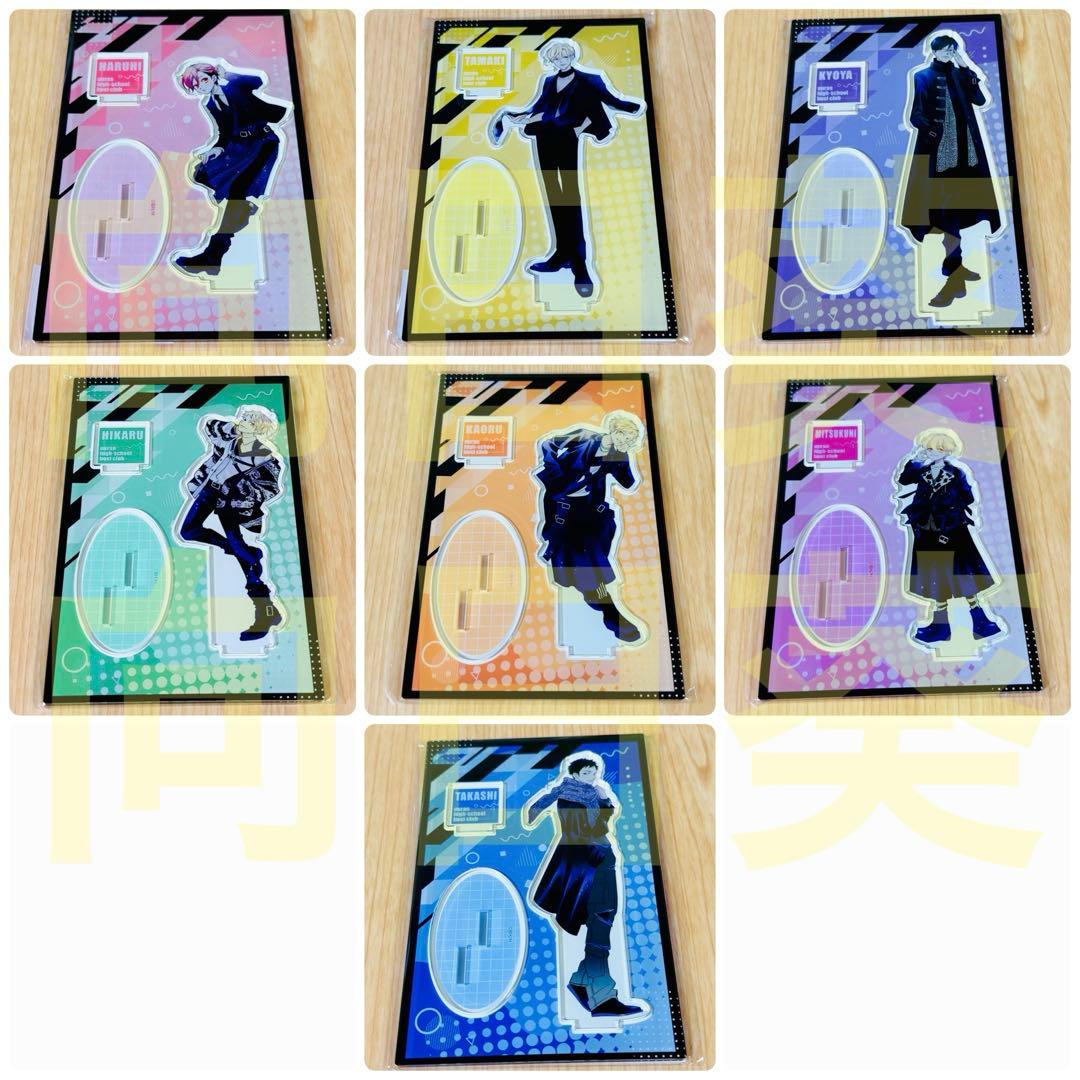 桜蘭高校ホスト部 白泉社カフェ アクリルスタンド 全7種セット