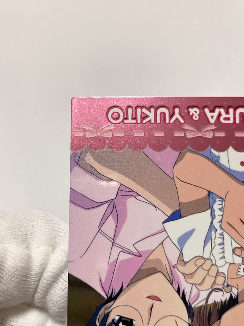 カードキャプターさくら トレーディングコレクション 【SP35】