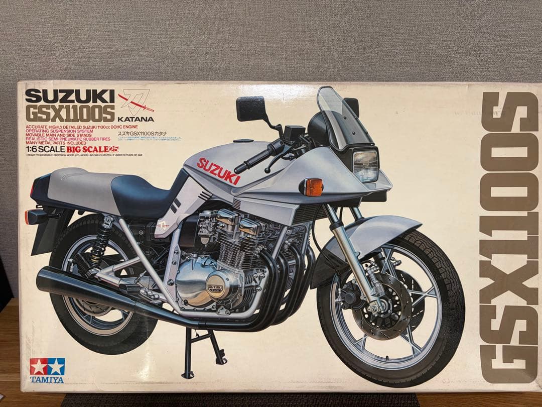 SUZUKI GSX1100S KATANA 1/6スケール