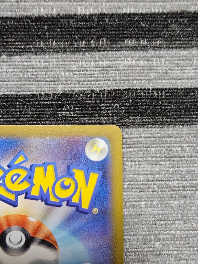 メガゲンガーex SAR MEGAドリームex 自引き プレイ用 ローダー保管