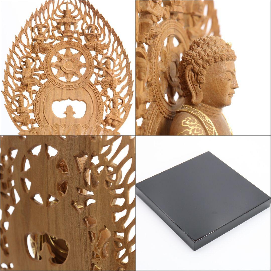 釈迦如来 有馬頼底(相國大龍)書付 臨済宗 白檀木彫仏像 仏教美術　UM131