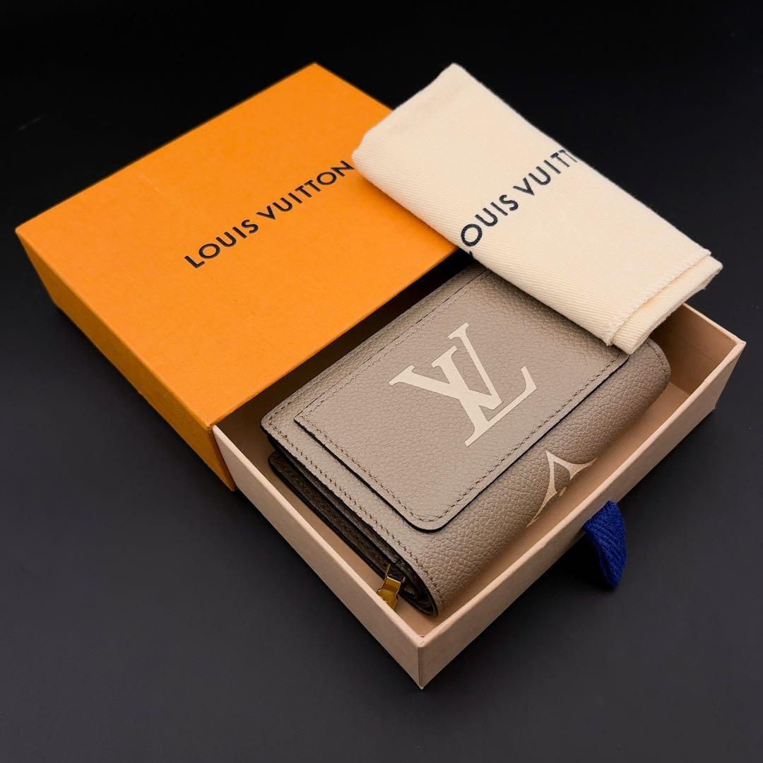 Milk　ルイヴィトン バイカラー クレア トゥルトレール 二つ折り財布