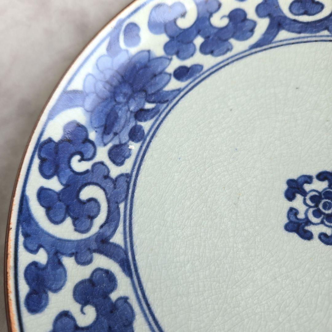 古伊万里　染付　七寸皿　江戸時代　花唐草　五弁花　骨董　金継ぎ　金直し