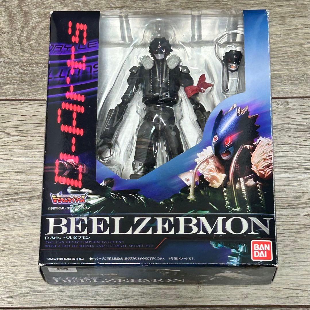 D-Arts デジタルモンスター ベルゼブモン