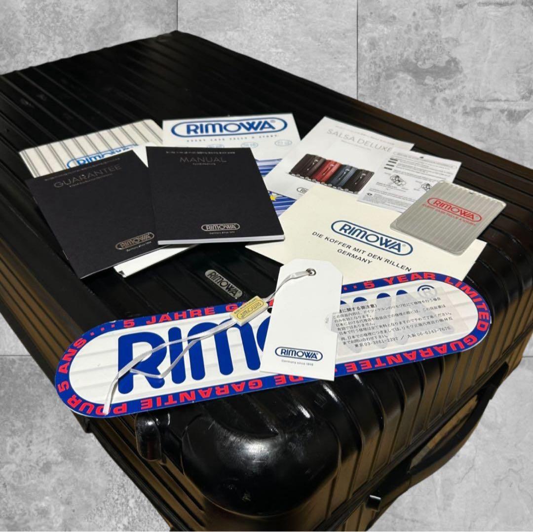 RIMOWA リモワ　 4輪 87L TSAロック ブラック キャリーケース