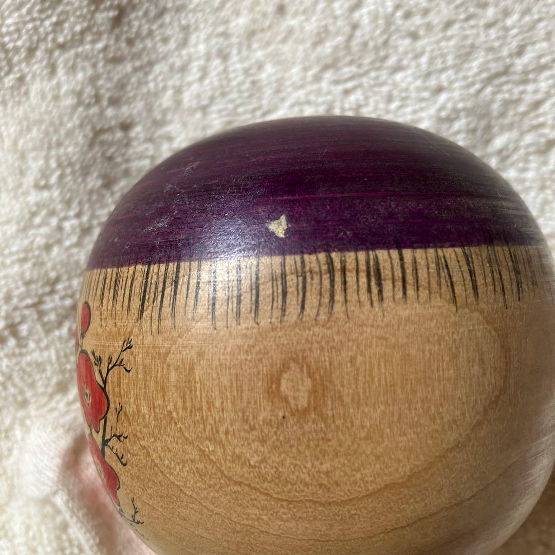 大野栄治　こけし 木製　郷土玩具　昭和レトロ　民芸品　人形　インテリア　日本　和