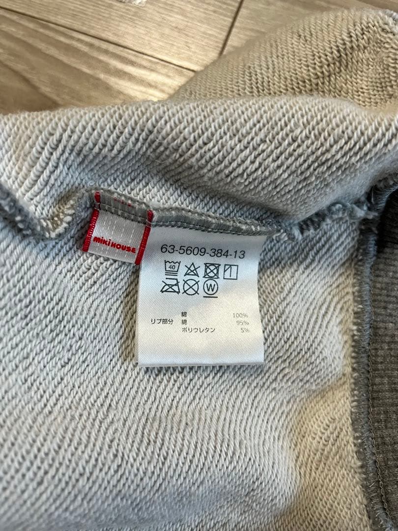 【ペアコーデ】ダブルB バックロゴトレーナー Lサイズ&120cm ダブルビー