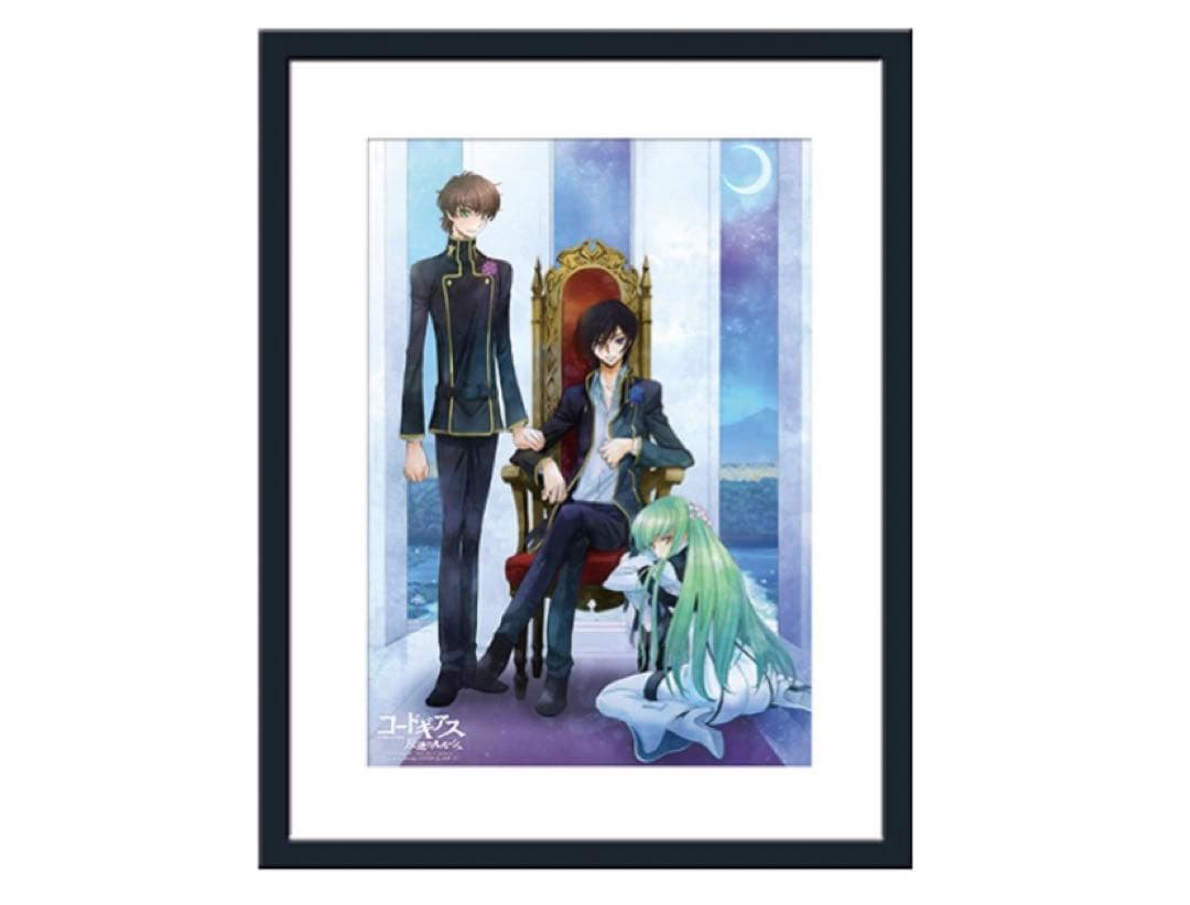 ▼ コードギアス　木村貴宏【複製原画】