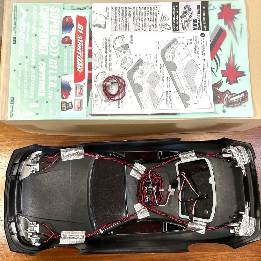 電飾付き タミヤ ニスモ COPPERMIX シルビア スペアボディ