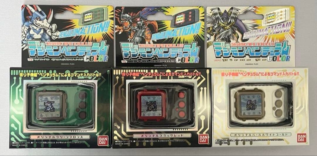 【新品】デジモンペンデュラムCOLOR 4.5.6 セット