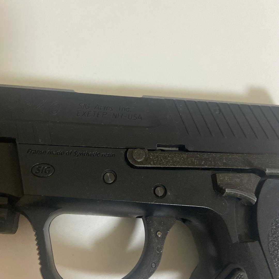 トイガン KSC SIG PRO SP2340