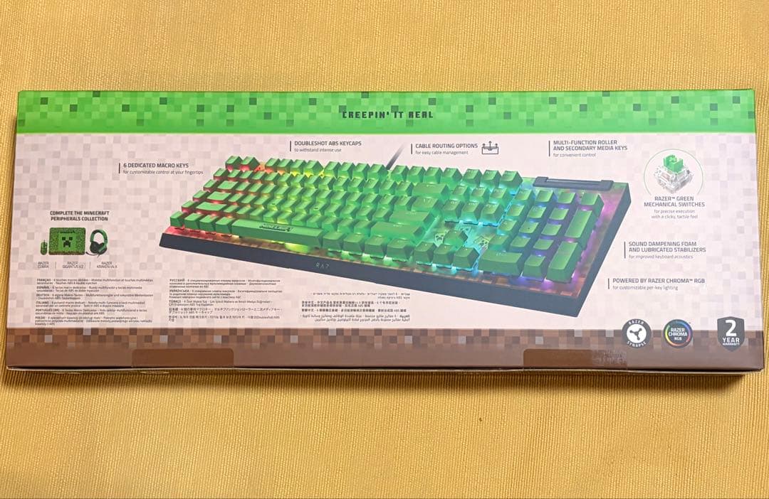 Razer Minecraft コラボ ゲーミング キーボード マウス