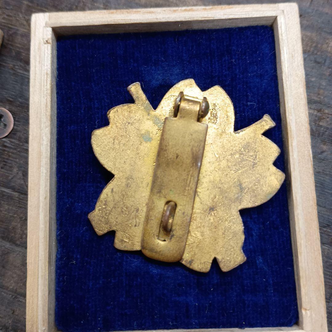 旧日本軍　機関銃射撃徽章　〇