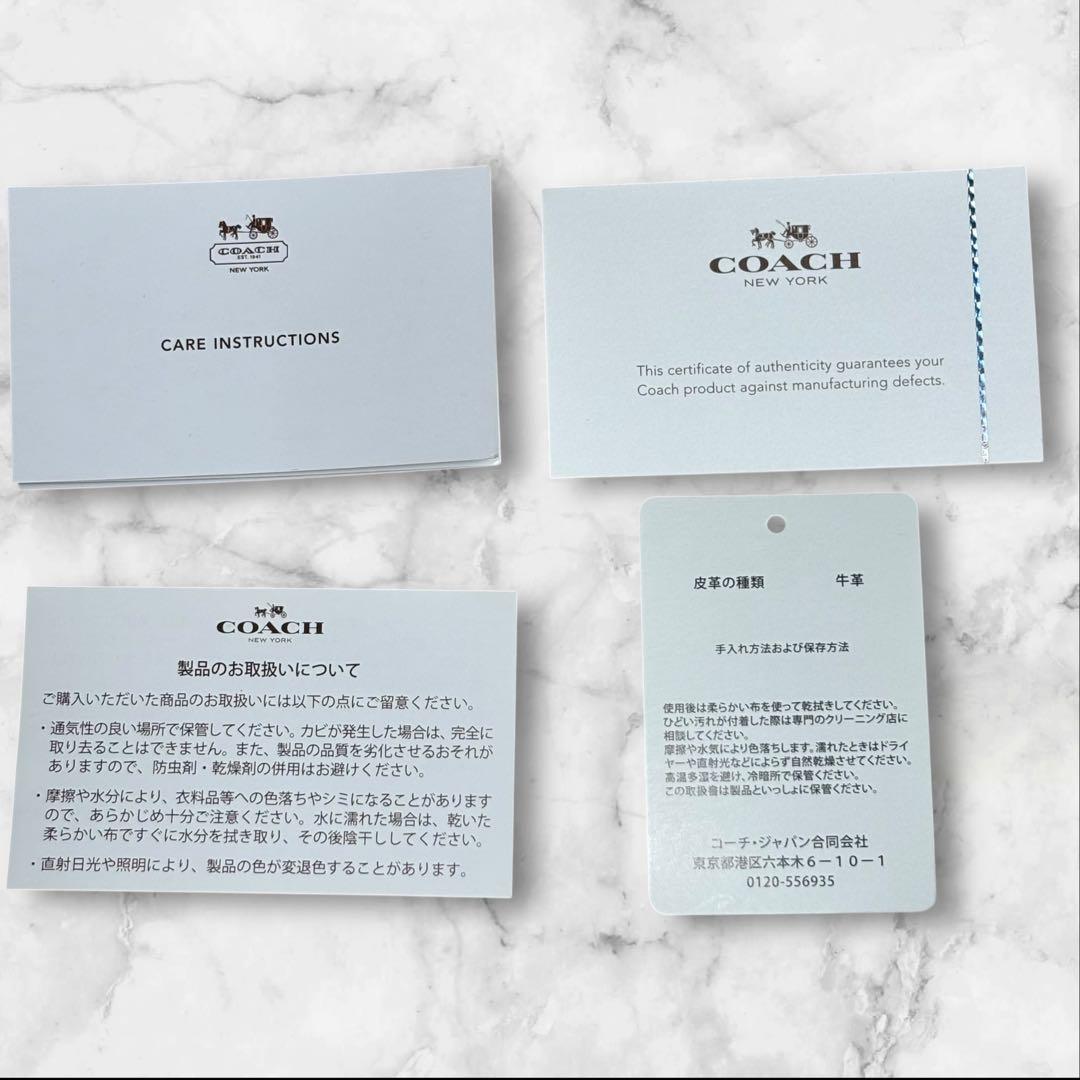 COACH コーチ メトロポリタン ビジネスバッグ ショルダーバッグ レザー
