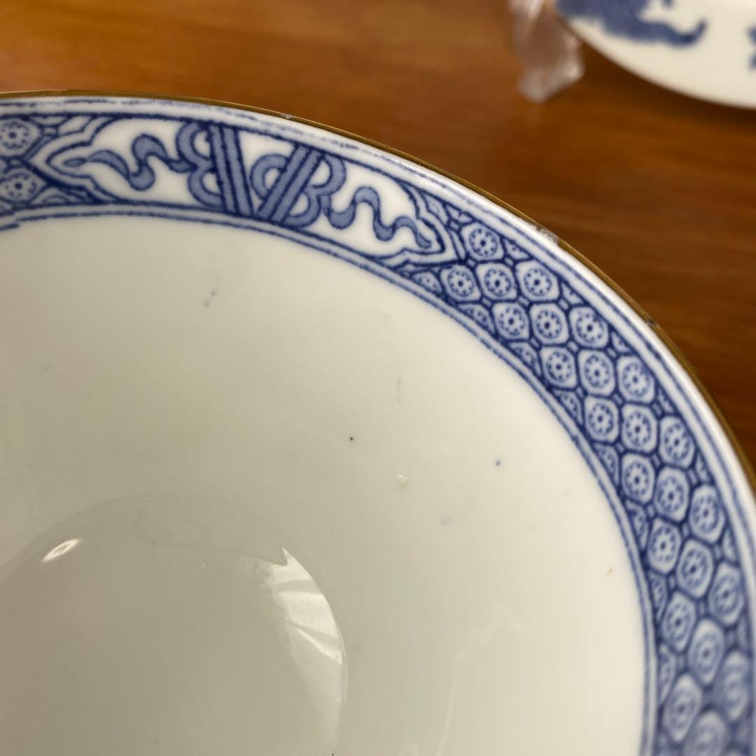 希少　ハマースレイ ブルードラゴン　カップ　ソーサー　プレート　ティーセット