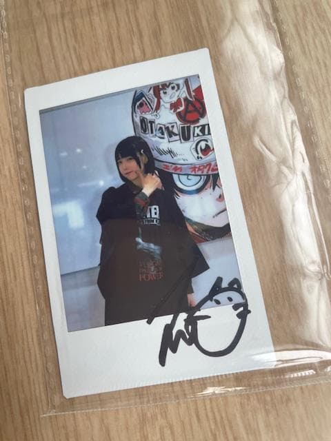 あのちゃん サイン入りチェキ(パンテラTシャツ)