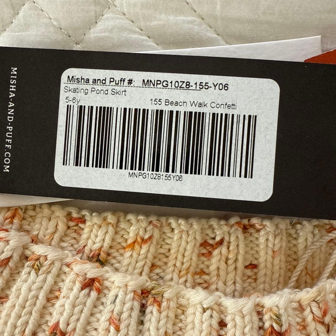 スカート Misha & Puff Skating Pond Skirt 5-6y