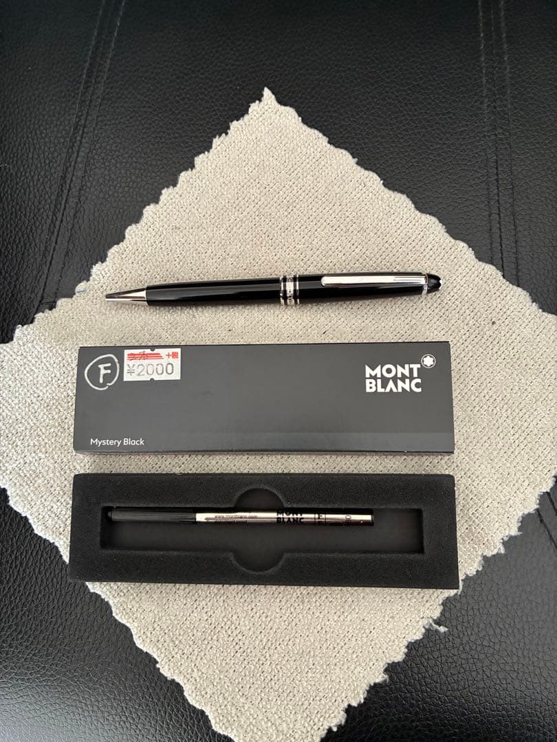 ◾️プラチナ◾️モンブランP 164 ボールペン◾️マイスターシュテュッククラシック◾️