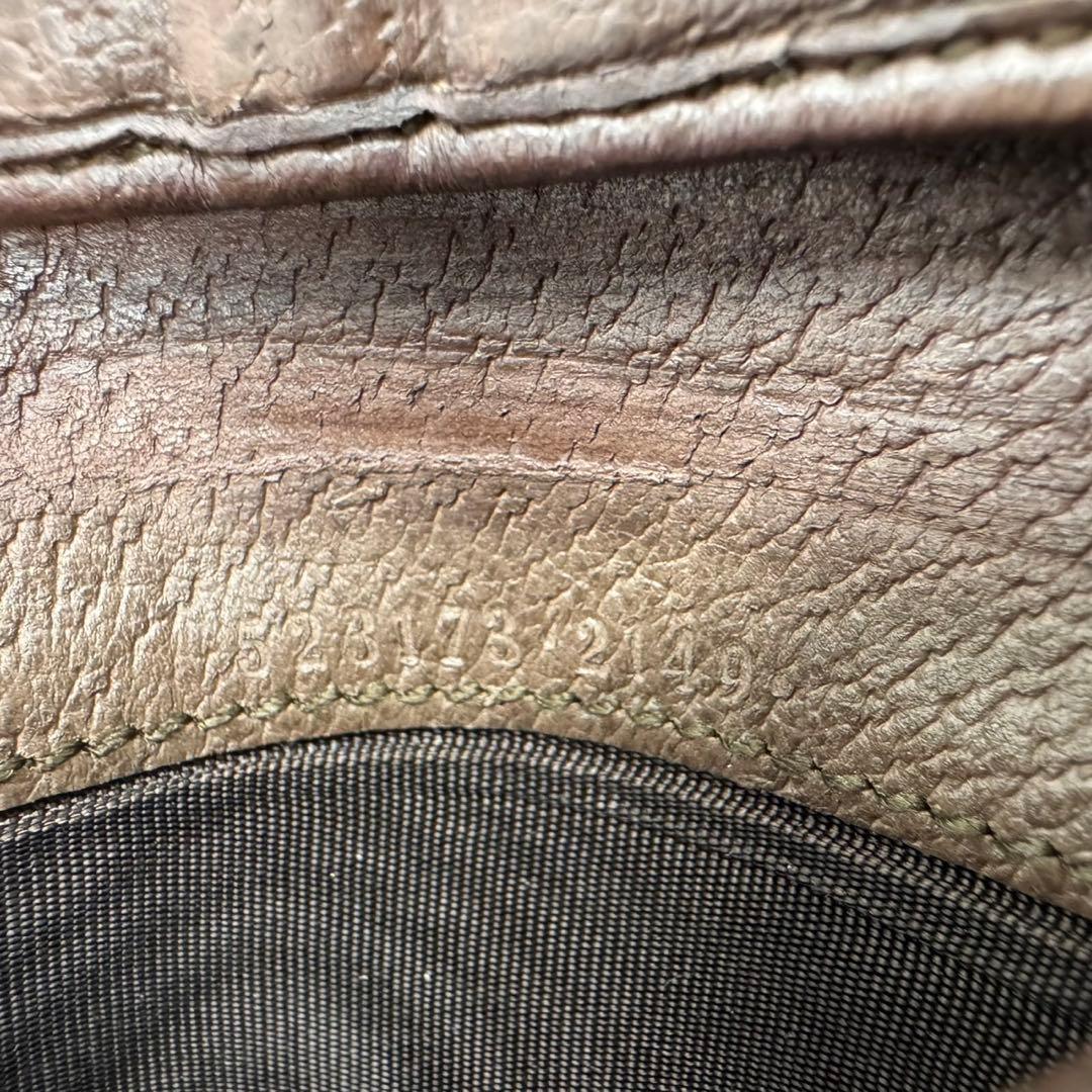 Gucci 二つ折り財布 GGスプリーム オフディア ウォレット シェリーライン