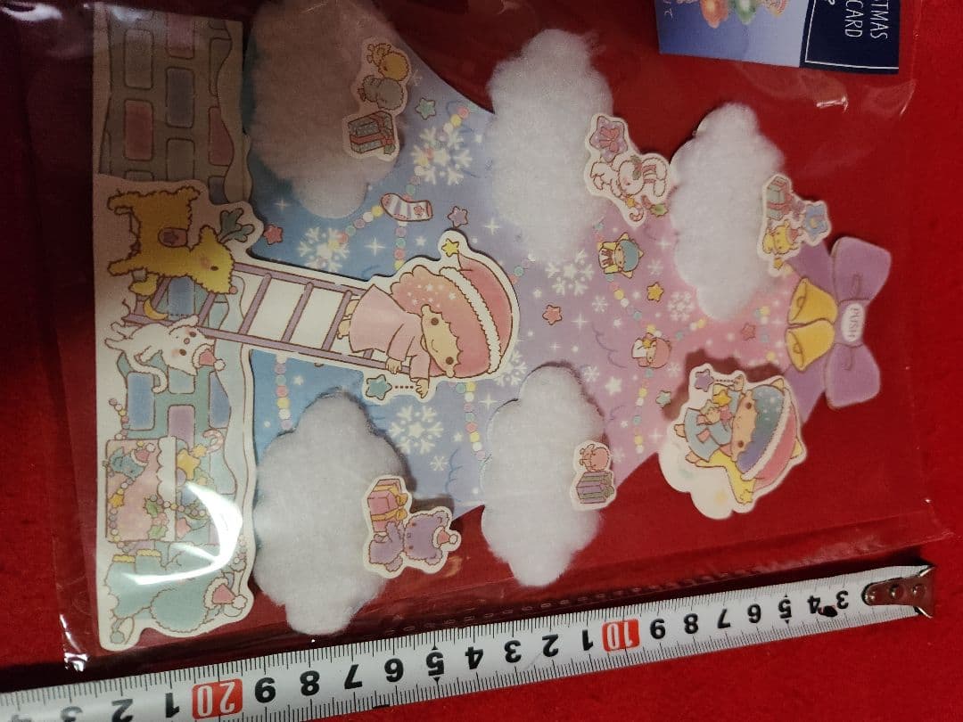 【ジャンク品】サンリオ　キキララ　クリスマスメロディカード　　4種