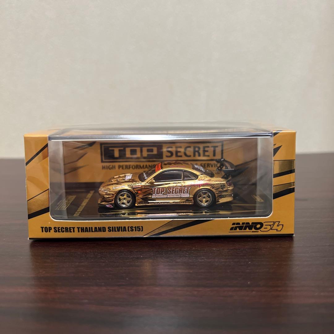inno64 TopSecret トップシークレット シルビア S15